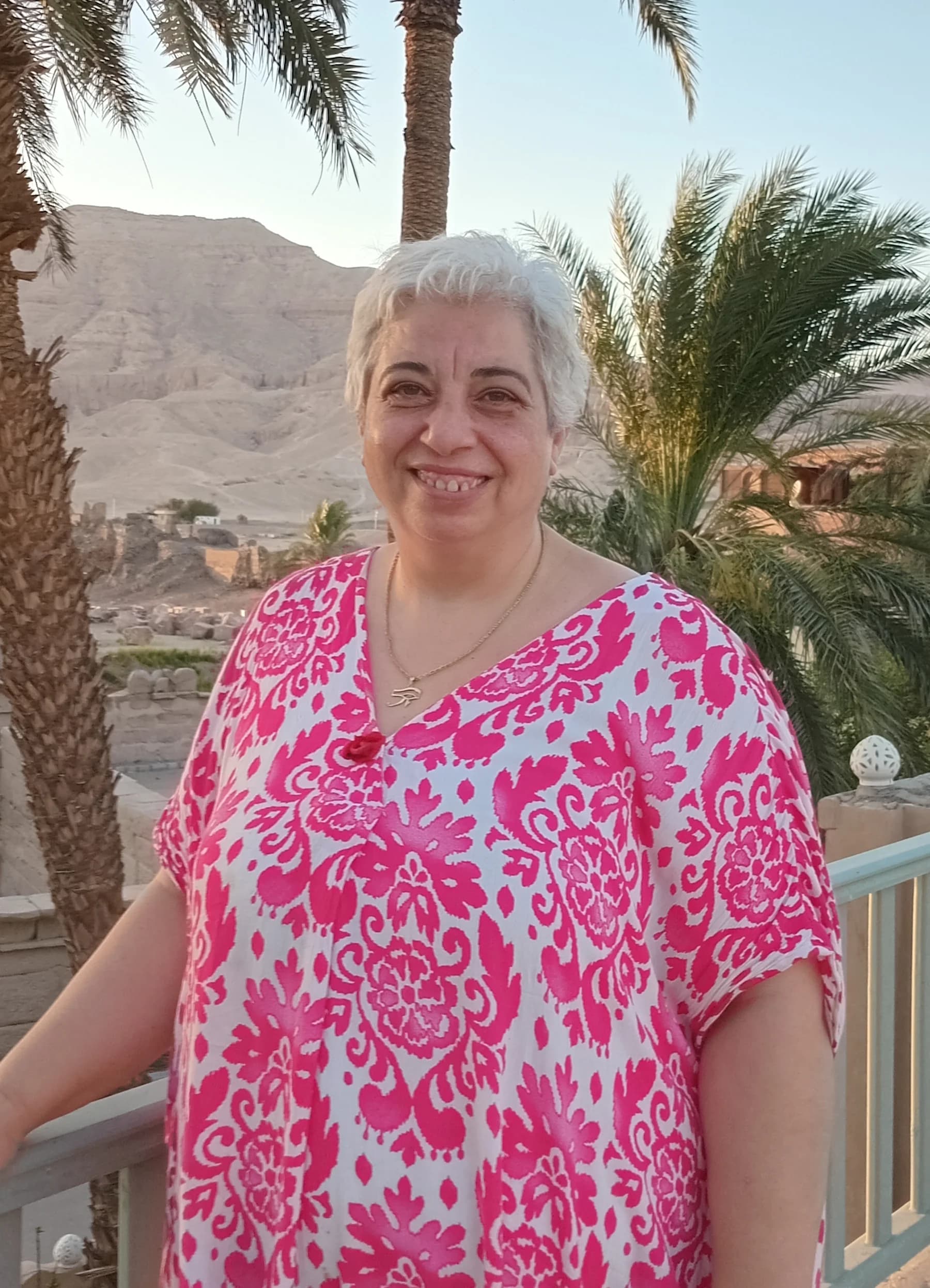 Souha Nasreddine, MD
